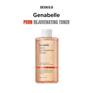 [Genabelle] Rejuvenating PDRN Salmon Toner 300ml, Elasticity, Firmness