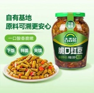 吉香居酸豆角脆口豇豆辣椒醬下飯菜豇豆泡菜榨菜鹹菜微辣醬菜350g