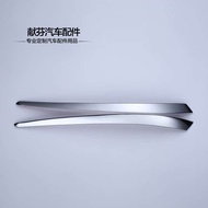 15 Model Dongfeng Fengshen AX7 Lampu Belakang Kening Fengshen AX7 Ubahsuai Lampu Belakang Kening AX7