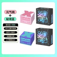 X1 Wireless Bluetooth Speaker Home Mini Outdoor Bluetooth Speaker Portable Woofer