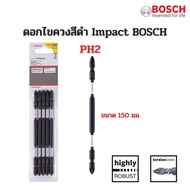 2608522407 **ขายเป็นดอก** BOSCH ดอกไขควง 150 มม. PH2 สีดำ Impact  รุ่น 2608522407