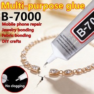 B-7000 Glue Multi Purpose Glue Universal Glue Phone Frame Repair Transparent Strong