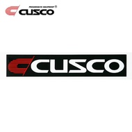 [PP Baojin International] CUSCO LOGO Sticker Nameplate Modified Car