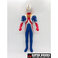 Bandai / Shogakukan Tokudai Real Figure Big Sofubi Ultraman Cosmos Eclipse Mode