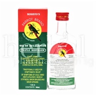 Bosisto’s Parrot Brand Oil of Eucalyptus 56ml x 2