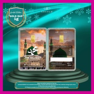GB GOLD Selawat Syafaat GoldBar 1g (Emas 999.9)