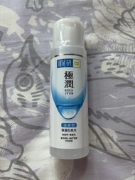Hada Labo 極潤 保濕化妝水 清爽型