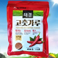 AEKYUNG ++ 454g pack ++ CHILI Powder / KOREA / NONGSHIM Red Pepper Powder (HALAL)