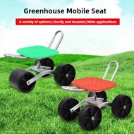 Agricultural Mobile Stool Cart Greenhouse Specific Wheeled Stool Portable Field Picking Mobile Chair