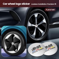 ☸4pcs 56mm MUGEN Emblem Wheel Center Hub Caps Badge Covers Stickers For Honda Civic Accord Crv F p✈