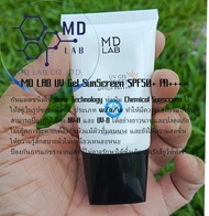 MD LAB UV Gel SunScreen 006 SPF50+ PA++++30g(กันแดดMD LAB SPF50+ PA++++30กรัม)