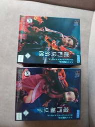 鬼滅之刃 炭治郎 禰豆子 figure 模型