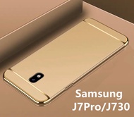 [ส่งจากไทย] Case Samsung galaxy J7Pro เคสโทรศัพท์ซัมซุง j7pro เคสประกบหัวท้าย เคสประกบ3 ชิ้น เคสกันกระแทก