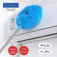 Ceiling Fan Duster Penyapu Sawang Sapu Sawang Siling Duster Brush Adjustable Microfiber fiber cuci k
