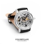 Valentino范倫鐵諾 雙面鏤空設計自動上鍊機械手錶腕錶 原廠公司貨【NE1205】單支價格