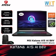 MSI Katana A15 AI B8VE-638 (AMD Ryzen 7-8845HS/16GB-32GB RAM/1TB SSD/15.6" FHD 144Hz/RTX4050/W11/2 Y