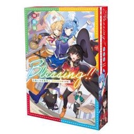 角川畫冊 為美好的世界獻上祝福！(三嶋くろね畫集Ⅱ Blessing！、三嶋くろね畫集Cheers！)