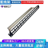 Category 5e Ethernet Cable481U48Open Frame Patch Panel Mold Patch Panel Shielded Open Frame Category