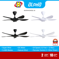 Alpha Ceiling Fan (40Inch/56Inch) DC Motor Super Wind 12-Speed Remote Control ALKOVA Series Ceiling Fan EXCEL V2 5B