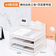 ST/💚FGACCT A3A4Desktop File Shelf Metal File Box Office Storage Rack Iron Multi-Layer File Shelf Storage Box Bookshelf F