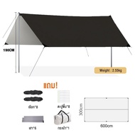 อุปกรณ์ครบชุด ฟลายชีท ผ้าใบ 3x3 3x4m 3x6m ฟายชีทพร้อมเสา เต้นท์แคมปิ้ง อุปกรณ์เดินป่าตั้งแคมป์ กันแด