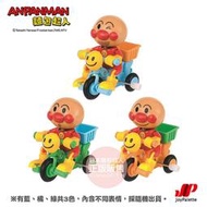 ANPANMAN 麵包超人 前進吧！三輪車(隨機出貨) §小豆芽§ 前進吧！三輪車(隨機出貨)