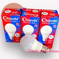 CHIYODA R & B 5W WHITE 5 WATT LED LAMP