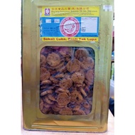 Mini Choco Chips PUTIH (White chocolate)   (Not chipsmore hitam) (Biskut timbang/ HARGA BORONG/READY