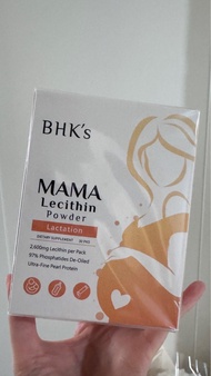 BHK’s 卵磷脂粉