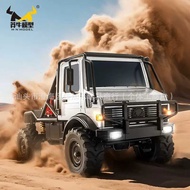 Mangniu MN-333 Alloy Full Scale RC Remote Control Model Car 1: 18 Simulation Four-Wheel Drive Off-Ro