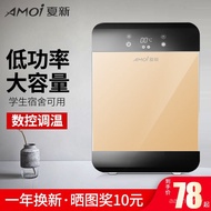 Amoi Amoi Amoi Mini Small Refrigerator Refrigerator Household Student Dormitory Car Home Dual-Use Ca