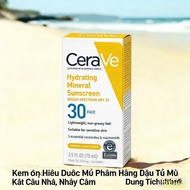 【CeraVe Mineral Sunscreen】Moisturizing Mineral Sunscreen, SPF 30 Face 75ml