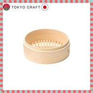 Muji Bamboo Steamer - Large & Small Variants
