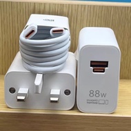 港版英規原裝華為88W充電器 支持最新華為honor手機 Huawei SuperCharge 88W 充電器