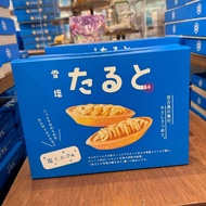 日本代購🇯🇵 沖繩宮古島雪鹽牛奶塔 (2604)