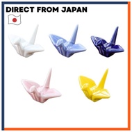 Hive Mind Chopstick Rest Japanese Style Stylish Ceramic Cute Fun (5-Piece Set)