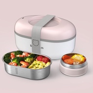 Rice cooker little bear electric lunch box insulation electric heating cooking hot rice with rice po