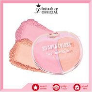 🔥แท้/ดีลสุดคุ้ม/ไลฟ์ทุกวัน🔥(1ชิ้น) HF573 SIVANNA COLORS SWEET PEACH TWO-TONE BLUSH (M)