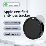 Wallet and Luggage Anti-Theft Tracker: The Ultimate Tracking and Locating Tool for Apple Devices