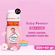 | 5 BOTTLES | Cussons baby powder series 200gr+60gr - baby powder