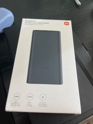 小米充電器