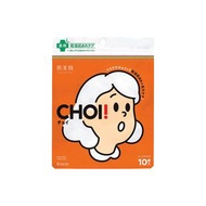 Kracie 肌美精 CHOI 藥用面膜，適用於乾性肌膚護理，10 片裝