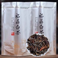 Authentic Fuding Old White Tea Longevity Eyebrow Loose Tea High-End Tribute Eyebrow Tea Fujian Old W
