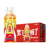 PC025 IRC Energy Drink Chinese Version 500ml, Vitamin Supplement Drink Energy Drink Vitamin Drink