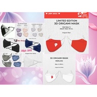 Forever Family Reusable Mask For Kids/Adult