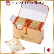 Assorted Japanese Tea Bag Set: Hojicha, Gyokuro, and Sencha - 12 Bags Total from Ippodo Tea Co.