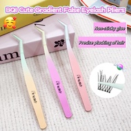 BQI Gradient Eyelash Tweezers High-Precision Eyelash Curler Grafting Tweezers Stainless Steel Beginn