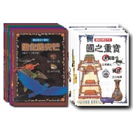 Drawing Chinese Five Millennium 8 Books+Illustration Historical Events 8 Books Full Set Total 16