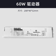 Philips LED Low-Voltage Light Strip Transformer Accessories Ceiling 12-Volt Lamp 24V Driver Connector Cable