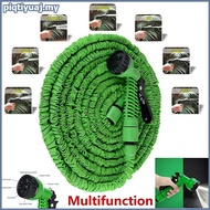 PIQTI 25FT-75FT Home Magic Hose  Water  Flexible Hose Car Wash Flower Watering Garden Supplies ,